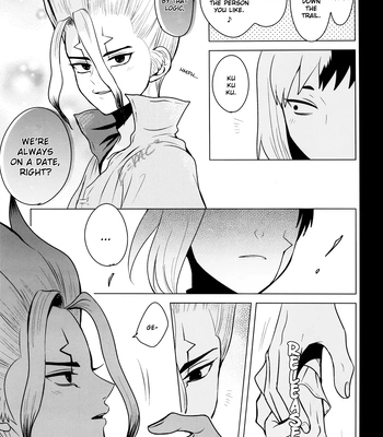 [ism (eGo)] Phantom Space – Dr. Stone dj [Eng] — 12