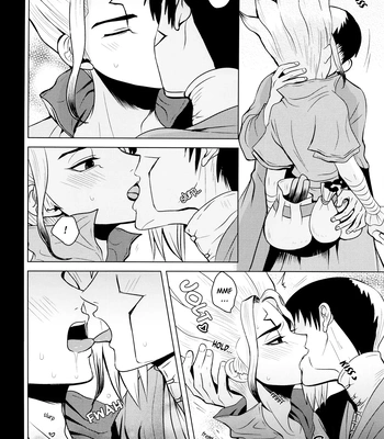 [ism (eGo)] Phantom Space – Dr. Stone dj [Eng] — 13