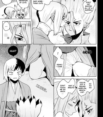 [ism (eGo)] Phantom Space – Dr. Stone dj [Eng] — 14