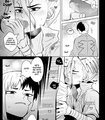 [ism (eGo)] Phantom Space – Dr. Stone dj [Eng] — 16