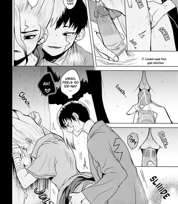 [ism (eGo)] Phantom Space – Dr. Stone dj [Eng] — 019
