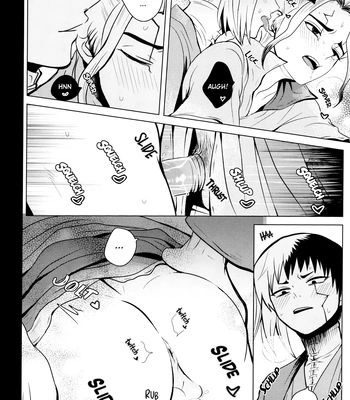 [ism (eGo)] Phantom Space – Dr. Stone dj [Eng] — 021