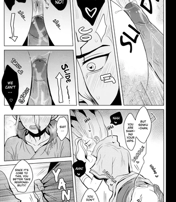 [ism (eGo)] Phantom Space – Dr. Stone dj [Eng] — 024