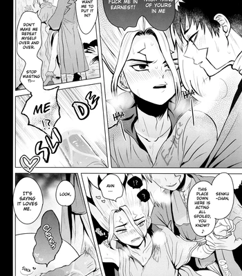 [ism (eGo)] Phantom Space – Dr. Stone dj [Eng] — 025