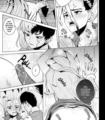 [ism (eGo)] Phantom Space – Dr. Stone dj [Eng] — 026
