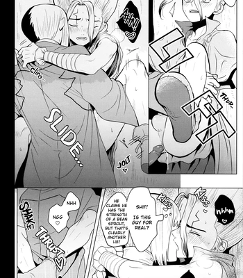 [ism (eGo)] Phantom Space – Dr. Stone dj [Eng] — 027