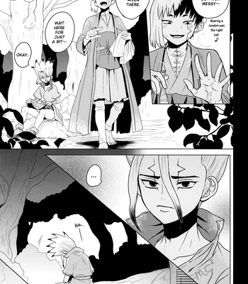 [ism (eGo)] Phantom Space – Dr. Stone dj [Eng] — 030