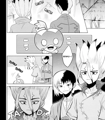 [ism (eGo)] Phantom Space – Dr. Stone dj [Eng] — 031