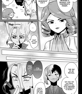 [ism (eGo)] Phantom Space – Dr. Stone dj [Eng] — 034