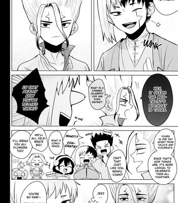 [ism (eGo)] Phantom Space – Dr. Stone dj [Eng] — 035