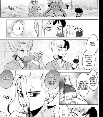 [ism (eGo)] Phantom Space – Dr. Stone dj [Eng] — 036