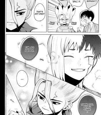 [ism (eGo)] Phantom Space – Dr. Stone dj [Eng] — 037
