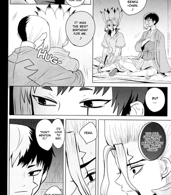 [ism (eGo)] Phantom Space – Dr. Stone dj [Eng] — 039