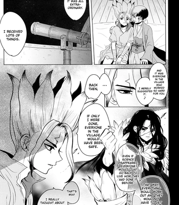 [ism (eGo)] Phantom Space – Dr. Stone dj [Eng] — 040