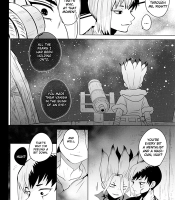 [ism (eGo)] Phantom Space – Dr. Stone dj [Eng] — 041