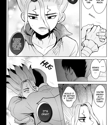 [ism (eGo)] Phantom Space – Dr. Stone dj [Eng] — 043
