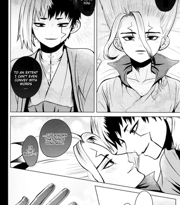 [ism (eGo)] Phantom Space – Dr. Stone dj [Eng] — 047