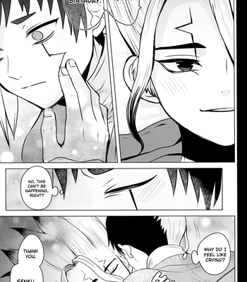 [ism (eGo)] Phantom Space – Dr. Stone dj [Eng] — 048