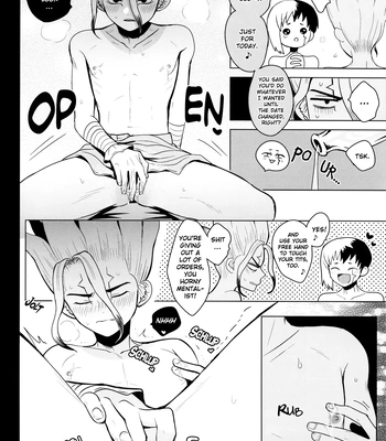 [ism (eGo)] Phantom Space – Dr. Stone dj [Eng] — 057