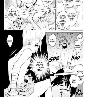 [ism (eGo)] Phantom Space – Dr. Stone dj [Eng] — 059