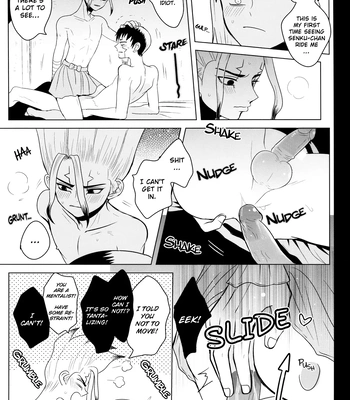 [ism (eGo)] Phantom Space – Dr. Stone dj [Eng] — 060