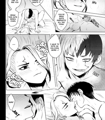 [ism (eGo)] Phantom Space – Dr. Stone dj [Eng] — 065
