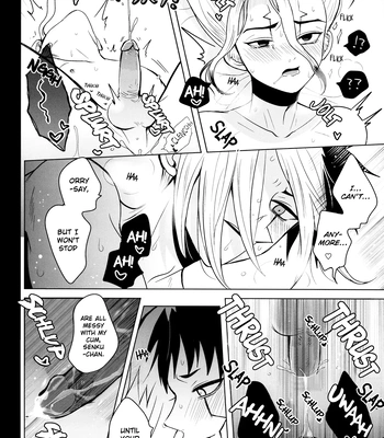 [ism (eGo)] Phantom Space – Dr. Stone dj [Eng] — 067