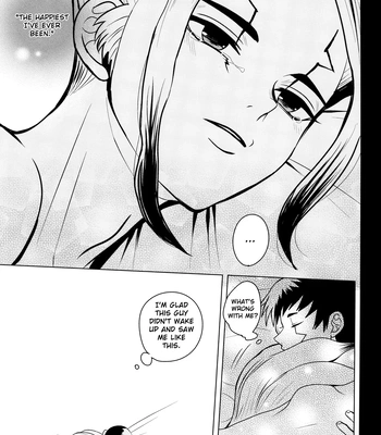 [ism (eGo)] Phantom Space – Dr. Stone dj [Eng] — 074