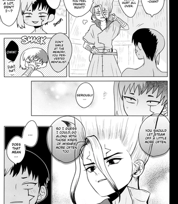 [ism (eGo)] Phantom Space – Dr. Stone dj [Eng] — 076
