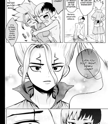 [ism (eGo)] Phantom Space – Dr. Stone dj [Eng] — 077