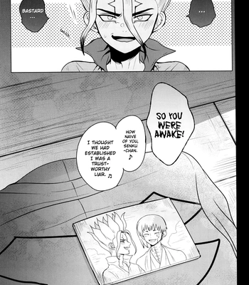 [ism (eGo)] Phantom Space – Dr. Stone dj [Eng] — 078