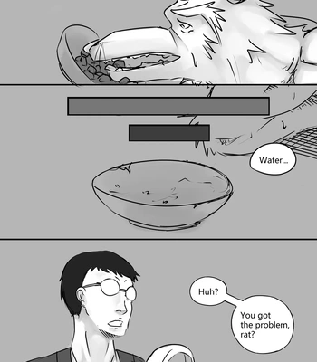 [Park Corner] CHAINED [Eng] — 6
