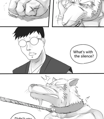 [Park Corner] CHAINED [Eng] — 13
