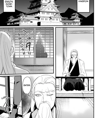 [Natsuiro Otome (Nakagawa Ryna)] Ayatsuri Ryoujoku Kishi Shino Hen | Manipulated and Forcedd Knight – Shino Edition [Eng] — 3