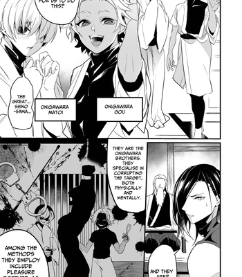 [Natsuiro Otome (Nakagawa Ryna)] Ayatsuri Ryoujoku Kishi Shino Hen | Manipulated and Forcedd Knight – Shino Edition [Eng] — 11