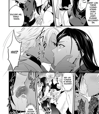 [Natsuiro Otome (Nakagawa Ryna)] Ayatsuri Ryoujoku Kishi Shino Hen | Manipulated and Forcedd Knight – Shino Edition [Eng] — 12