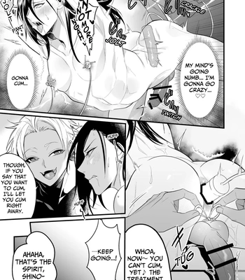 [Natsuiro Otome (Nakagawa Ryna)] Ayatsuri Ryoujoku Kishi Shino Hen | Manipulated and Forcedd Knight – Shino Edition [Eng] — 033