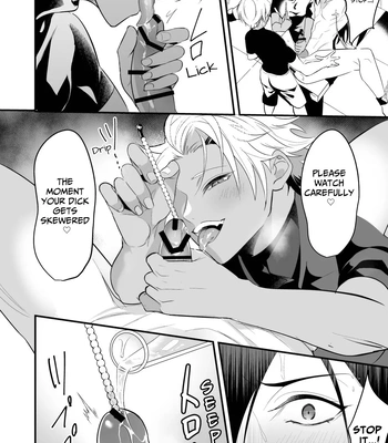 [Natsuiro Otome (Nakagawa Ryna)] Ayatsuri Ryoujoku Kishi Shino Hen | Manipulated and Forcedd Knight – Shino Edition [Eng] — 036