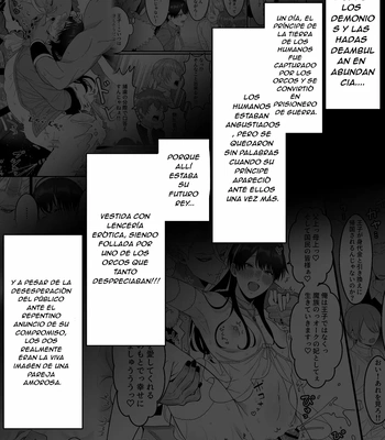[Oishii Oshiri Cafe (Oishii Oshiri)] Orc no naedoko ni ochitakedo aisa re sugite chou shiawasedesu! [Spa] — 6