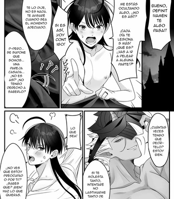 [Oishii Oshiri Cafe (Oishii Oshiri)] Orc no naedoko ni ochitakedo aisa re sugite chou shiawasedesu! [Spa] — 16