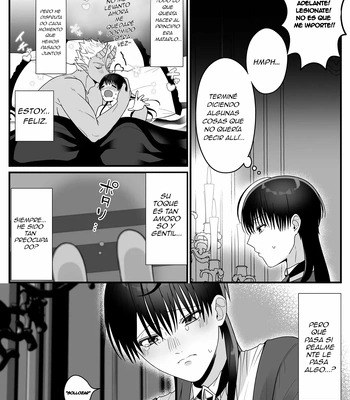 [Oishii Oshiri Cafe (Oishii Oshiri)] Orc no naedoko ni ochitakedo aisa re sugite chou shiawasedesu! [Spa] — 17