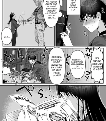 [Oishii Oshiri Cafe (Oishii Oshiri)] Orc no naedoko ni ochitakedo aisa re sugite chou shiawasedesu! [Spa] — 031