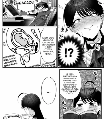 [Oishii Oshiri Cafe (Oishii Oshiri)] Orc no naedoko ni ochitakedo aisa re sugite chou shiawasedesu! [Spa] — 032