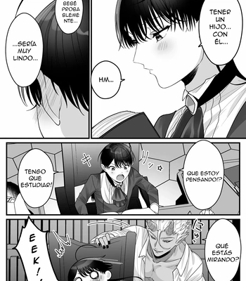 [Oishii Oshiri Cafe (Oishii Oshiri)] Orc no naedoko ni ochitakedo aisa re sugite chou shiawasedesu! [Spa] — 033