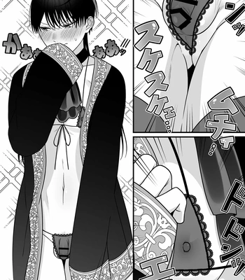 [Oishii Oshiri Cafe (Oishii Oshiri)] Orc no naedoko ni ochitakedo aisa re sugite chou shiawasedesu! [Spa] — 039