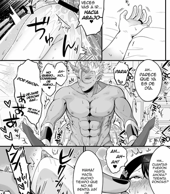 [Oishii Oshiri Cafe (Oishii Oshiri)] Orc no naedoko ni ochitakedo aisa re sugite chou shiawasedesu! [Spa] — 075