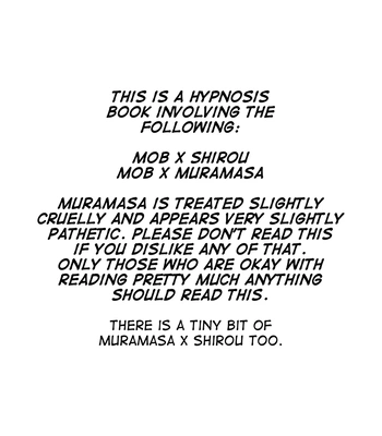 [GLUTAMIC ACID (Tanunosuke)] Emiya Shirou Senji Muramasa Saimin Hon – Fate/Grand Order dj [Eng] — 003