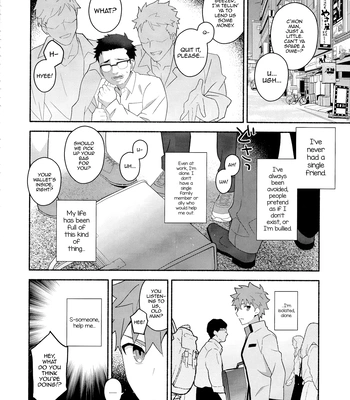 [GLUTAMIC ACID (Tanunosuke)] Emiya Shirou Senji Muramasa Saimin Hon – Fate/Grand Order dj [Eng] — 005