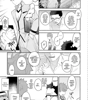 [GLUTAMIC ACID (Tanunosuke)] Emiya Shirou Senji Muramasa Saimin Hon – Fate/Grand Order dj [Eng] — 008