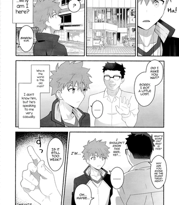 [GLUTAMIC ACID (Tanunosuke)] Emiya Shirou Senji Muramasa Saimin Hon – Fate/Grand Order dj [Eng] — 009
